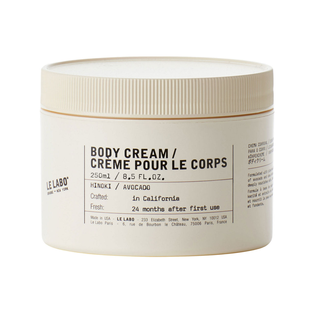 BODY CREAM BODY CREAM