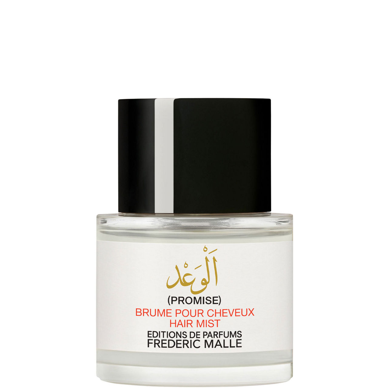 Promise Hair Mist